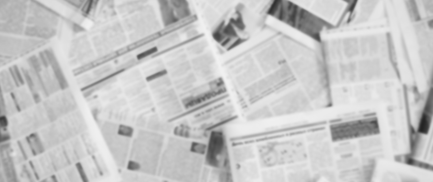News blog image